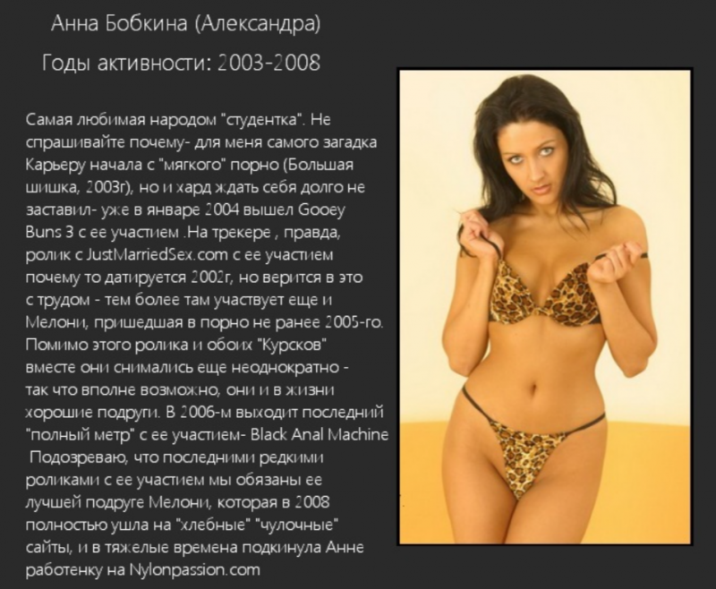 Vintage Russian Erotica - RUSSIAN VINTAGE CLASSIC - Porn Videos & Photos - EroMe