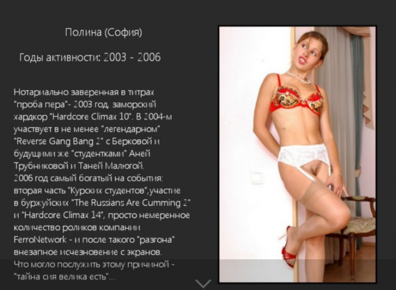 Vintage Russian Erotica - RUSSIAN VINTAGE CLASSIC - Porn Videos & Photos - EroMe